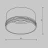 Декоративное кольцо MAYTONI для Focus Led 12Вт RingM-12-W
