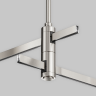 Крепление для трековой системы MAYTONI FLARITY TRA159C-D1-PT