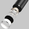 Линза MAYTONI LENSD60-15 ⌀55mm 15° для Focus Led 20Вт