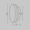 Настенный светильник (бра) MAYTONI BASIC TEXTURE MOD461WL-L5BGK