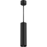 Подвесной светильник MAYTONI FOCUS LED черный P071PL-L12B4K