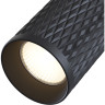 Потолочный светильник MAYTONI FOCUS DESIGN C034CL-01B