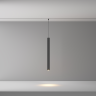 Трековый светильник MAYTONI FOCUS LED EXILITY X TR245-4-7WTW-DSZ-B