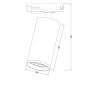 Трековый светильник MAYTONI FOCUS S TR020-1-GU10-W