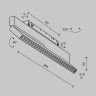 Трековый светильник MAYTONI POINTS ROT EXILITY X TR242-2-12W3K-B