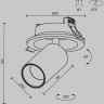 Встраиваемый светильник MAYTONI FOCUS LED C071CL-7W3K-WB