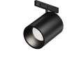Трековый светильник MAYTONI FOCUS LED LEVITY TR187-1-9W4K-M-B